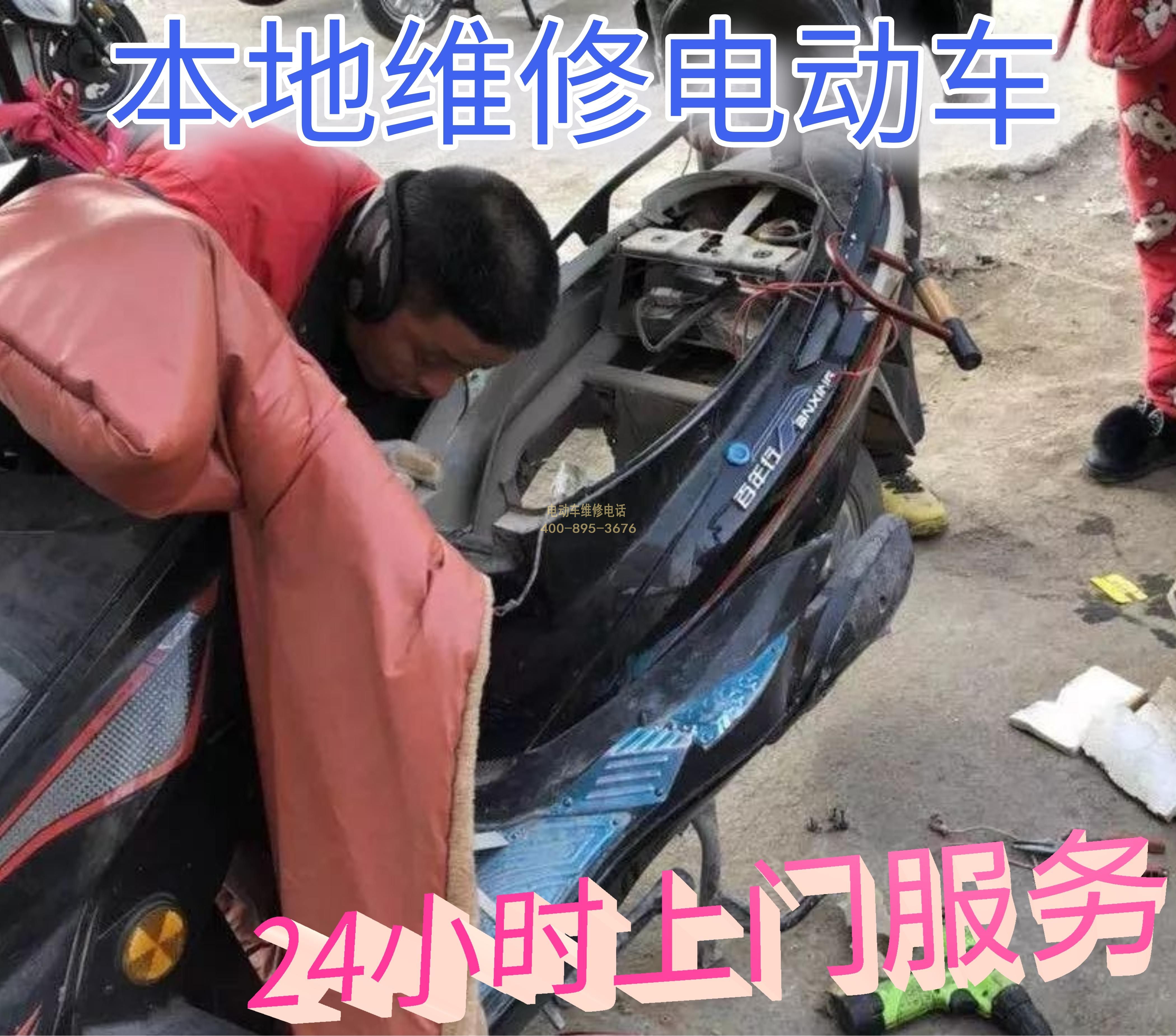 1704869979909254.jpg 9.jpg